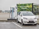 Skoda presenta el híper-cargador para coches eléctricos