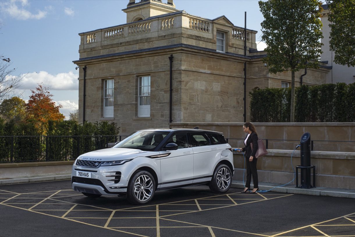 Range rover p300e price sales