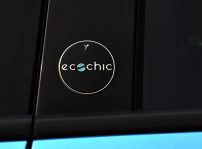 Lancia Ypsilon Hybrid Ecochic (19)