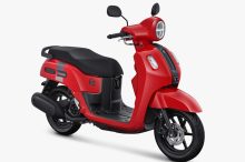 Yamaha Fazzio, el scooter híbrido de 125 cc que llegará a Europa