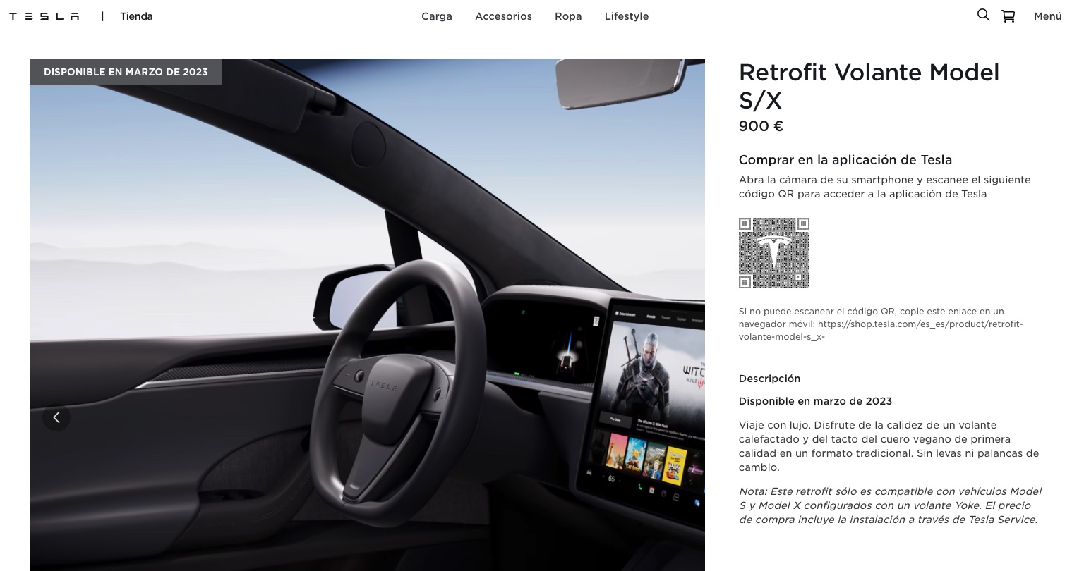 Tesla Shop Qr Steering Wheel