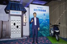 KYMCO abre su estación de intercambio de baterías número 2.600 en Taiwan