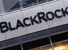 BlackRock invierte 12.500 millones de dólares en Naturgy y revoluciona el mercado energético