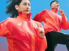 Los uniformes de las olimpiadas Paris 2024 de Japón llevarán etiquetas con su huella de carbono
