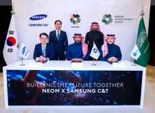 Neom And Samsung Prl