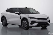 BYD comienza a comercializar en el mercado chino el SONG L GT