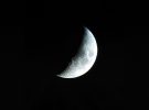Fracaso lunar de ispace: así fue el impacto según la NASA