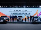 Qué garantías y red de talleres ofrecen las marcas chinas premium en España hoy