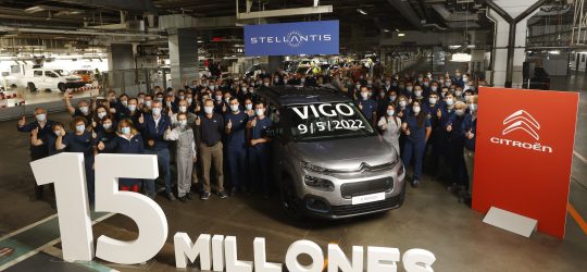 Un Citroën ë-Berlingo se convierte en el vehículo 15 millones producido en el Centro Stellantis Vigo