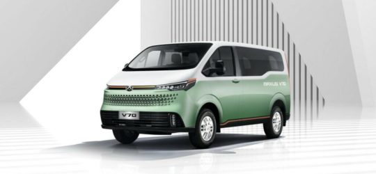 Maxus V70: el nuevo rival chino para el segmento de furgonetas combi