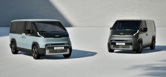 El nuevo Kia PV5 está ya casi listo para revolucionar el sector de las furgonetas, ¿qué ofrece frente a sus principales rivales?
