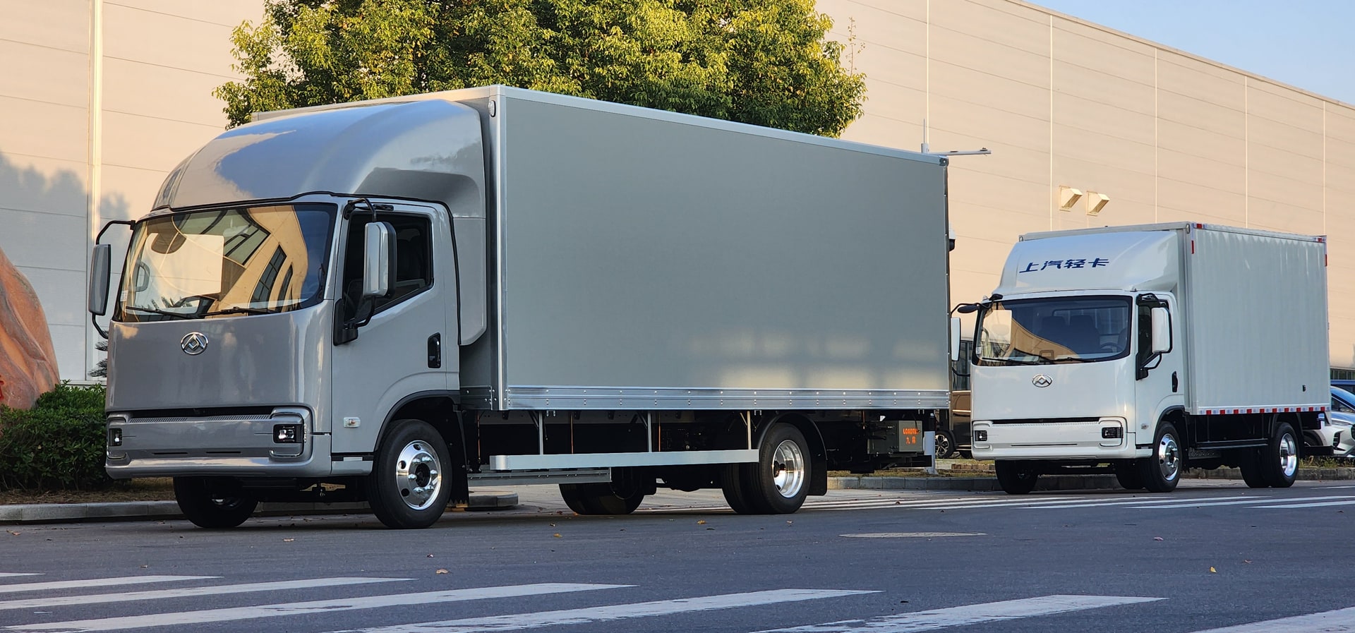 Maxus eDeliver