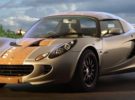 Lotus Eco Elise, gran concepto verde del fabricante inglés