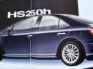 Lexus HS250h, el nuevo híbrido para el Salón de Detroit