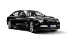 BMW Serie 7 modelo del año 2010: Categoría de Lujo