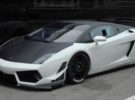Reiter Engineering nos presenta su Lamborghini LP600+