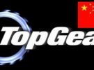 TopGear también tendrá un programa en China
