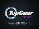 Top Gear Corea del Sur