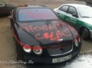 Un Bentley Continental GT objeto de un acto vandálico