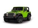 Jeep lanza una nueva edición especial del Wrangler