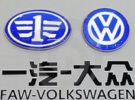 Volkswagen dice que sufre espionaje industrial y robo de parte de FAW