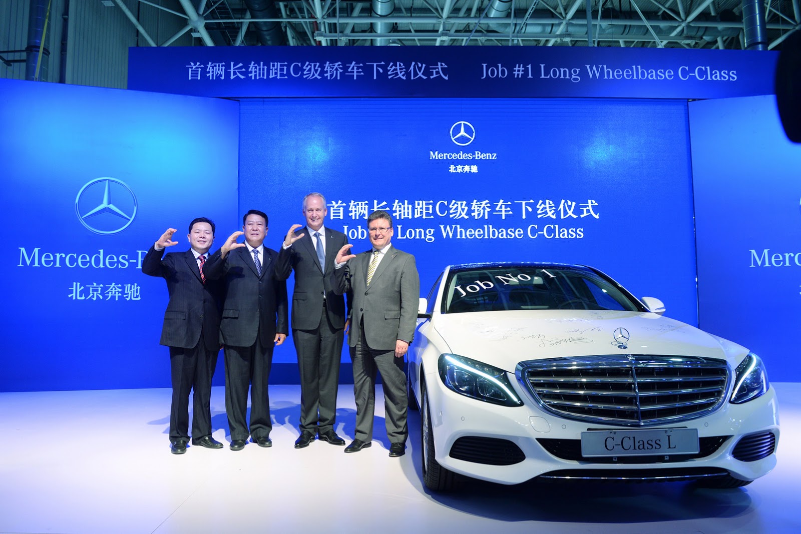El nuevo Mercedes Clase C conquistará China antes de 2015