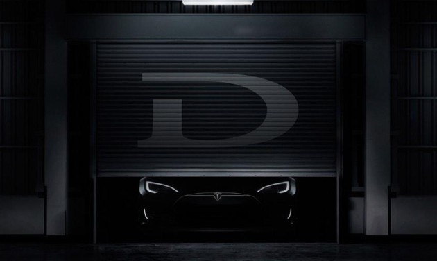 Llega el Tesla Model S P85D, la opción de conducción semiautomática potente y sin emisiones