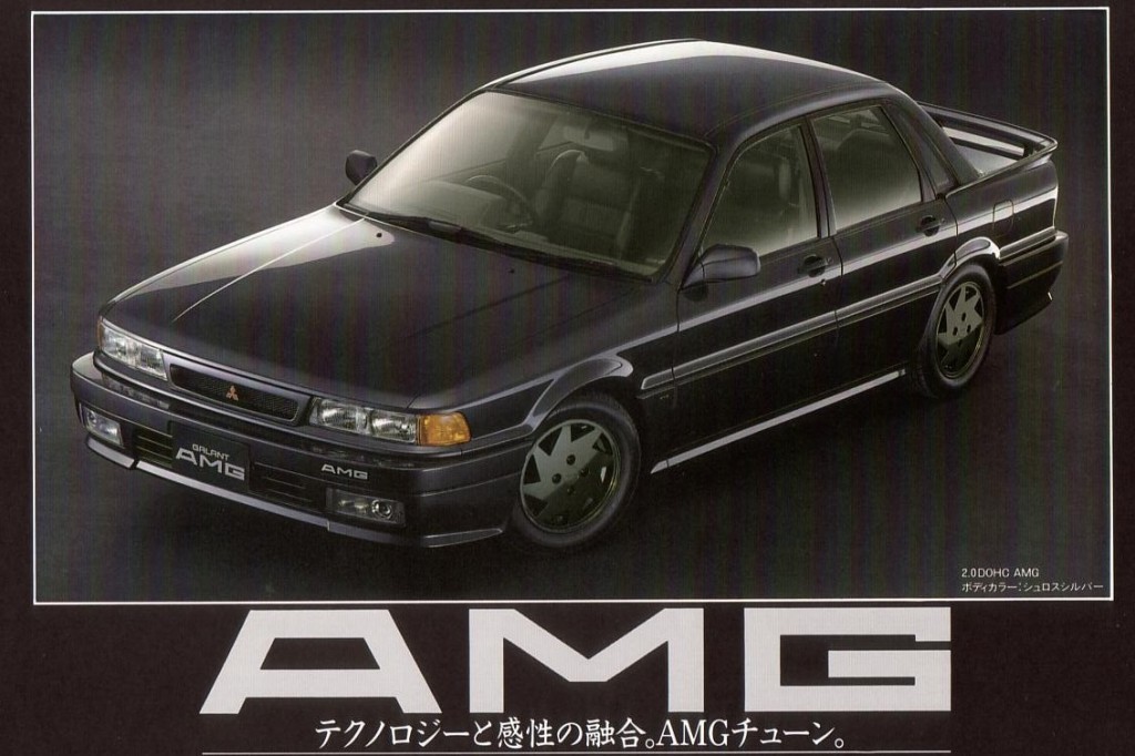 Coches con historia: Isuzu Aska Irmscher y Mitsubishi Galant AMG