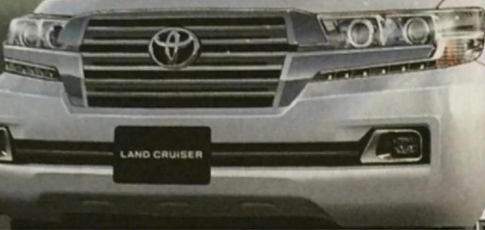 El catálogo del nuevo Toyota Land Cruiser 200 se cuela en YouTube