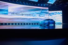 BMW i Vision Dynamics: un gran coupé eléctrico con 600 km de autonomía