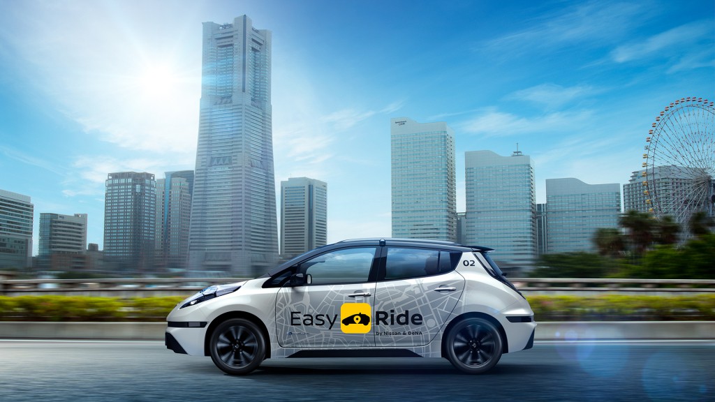 Easy Ride test vehicle