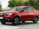 Renault Logan Stepway: el crossover más económico llega a Rusia