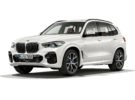 BMW X5 xDrive 45e iPerfomance, el SUV híbrido enchufable Premium que llega en 2019