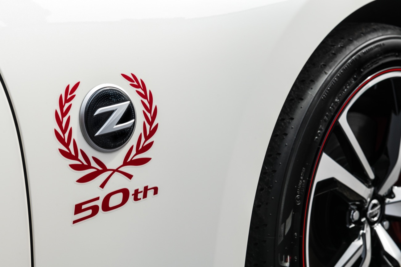 Nissan 370Z 50 Aniversario