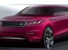 Range Rover podría lanzar su primer coche eléctrico a finales de 2021