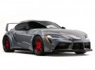Toyota GR Supra Hyperboost Edition: una preparación digna de “A Todo Gas”