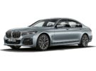 BMW actualizará sus modelos añadiendo la hibridación ligera de 48 voltios este verano