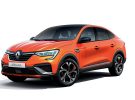 Ya conocemos el precio en España del Renault Arkana: entre el Koleos y el Kadjar