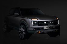 Lada Niva Concept, el avance y confirmación de la nueva generación del todoterreno ruso por excelencia