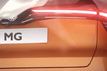 El nuevo eléctrico de MG debutará durante el último trimestre del año