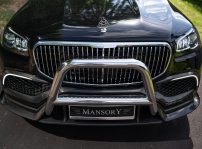 Mansory Maybach Gls (14)