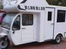 Ringe RV, la autocaravana eléctrica china que sorprende por su tamaño