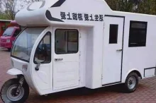 Ringe RV, la autocaravana eléctrica china que sorprende por su tamaño