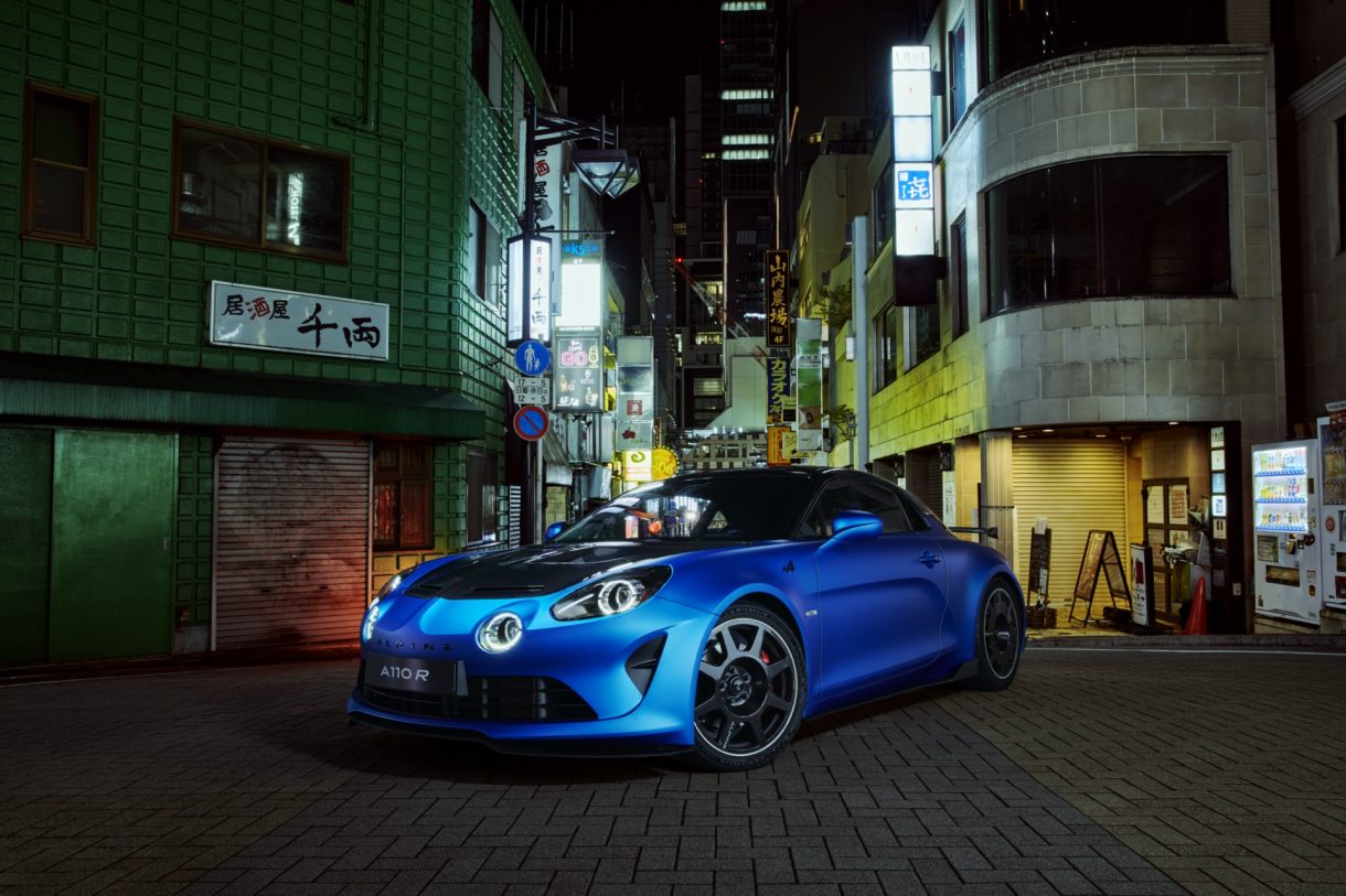 ADM アルピーヌA110 エクステンションプレート　Alpine A110 ADM アルピーヌA110 エクステンションプレートAlpine A110