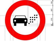 R120 Prohibicion Acceso Vehiculos Criterios Medioambientales