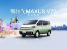 Maxus V70, ¿un nuevo rival de la Ford Transit Custom?