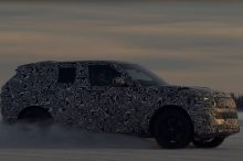 El nuevo Range Rover Sport SV se muestra en vídeo antes de su presentación