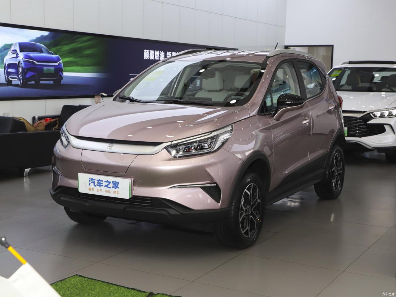 BYD Yuan Pro: el SUV promesa de la marca china ¿recibirá el nombre de ...