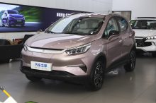 BYD Yuan Pro: el SUV promesa de la marca china ¿recibirá el nombre de Atto 2?
