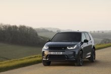 Land Rover Discovery Sport: más lujo y versatilidad con las mejores prestaciones